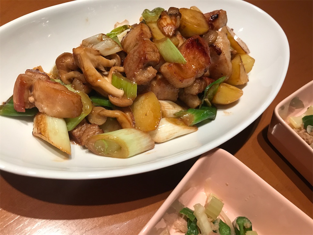 f:id:tsukky8832534:20200514174351j:image