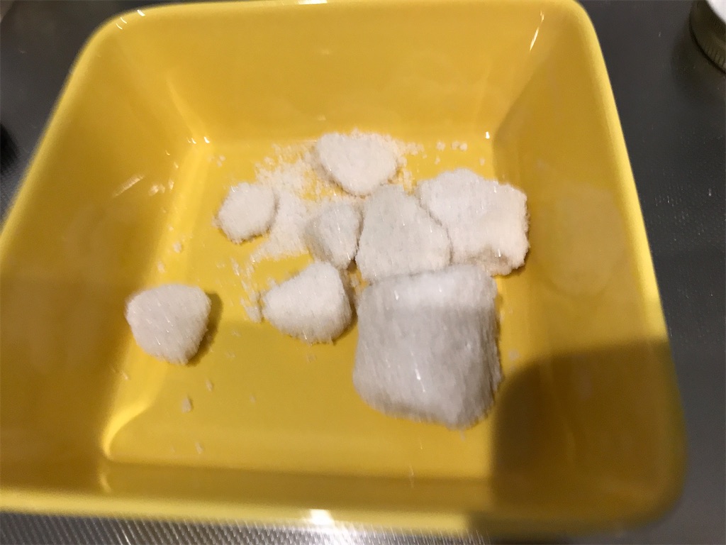 f:id:tsukky8832534:20200519012904j:image