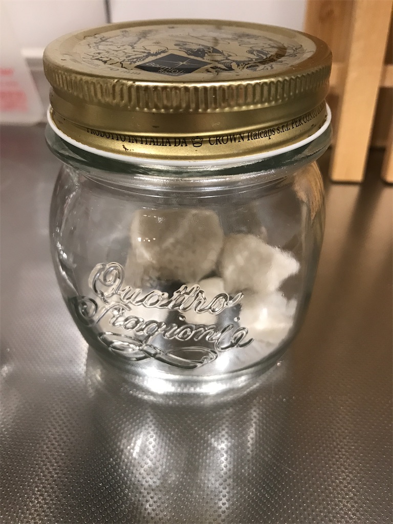 f:id:tsukky8832534:20200519012922j:image