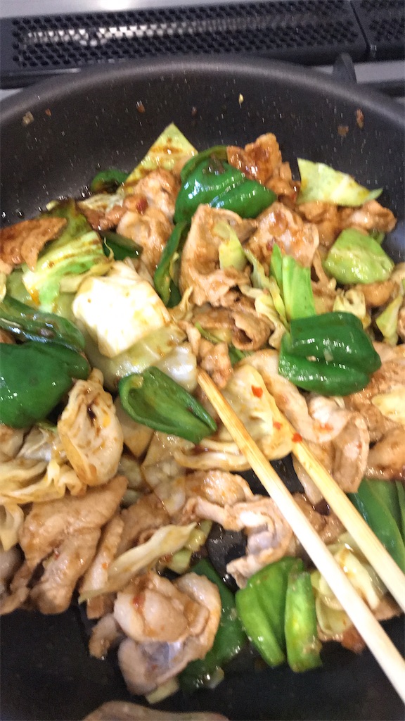 f:id:tsukky8832534:20200530020005j:image