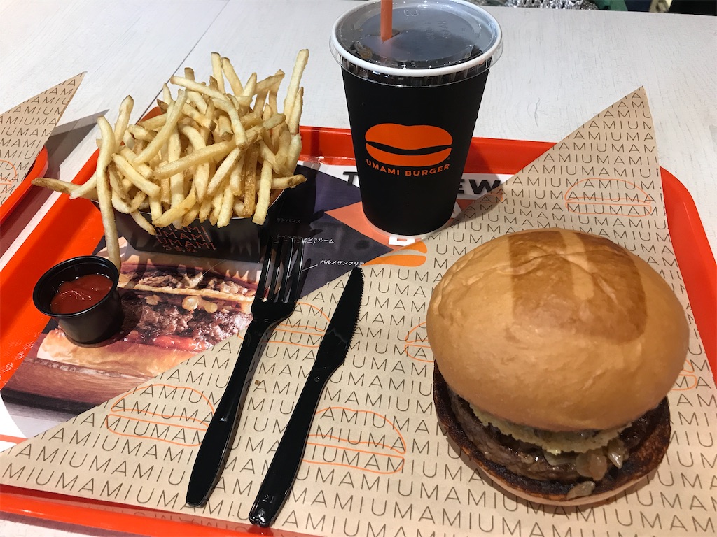 f:id:tsukky8832534:20200812010738j:image