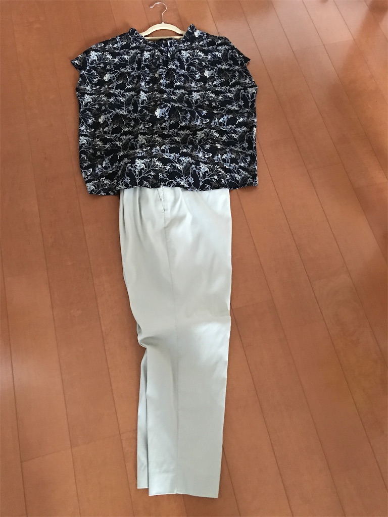 f:id:tsukky8832534:20200904002643j:image