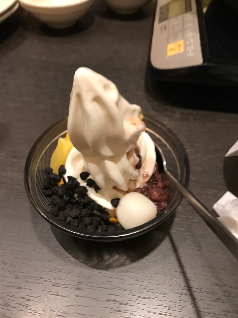 f:id:tsukky8832534:20200907002737j:image
