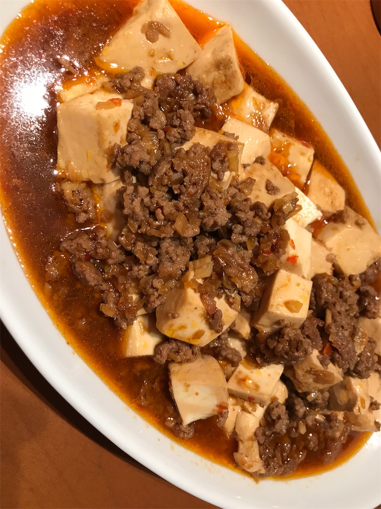 f:id:tsukky8832534:20200908001051j:image