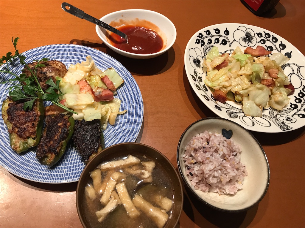 f:id:tsukky8832534:20200923005223j:image