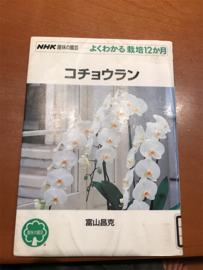 f:id:tsukky8832534:20200925211612j:image f:id:tsukky8832534:20200925211612j:image