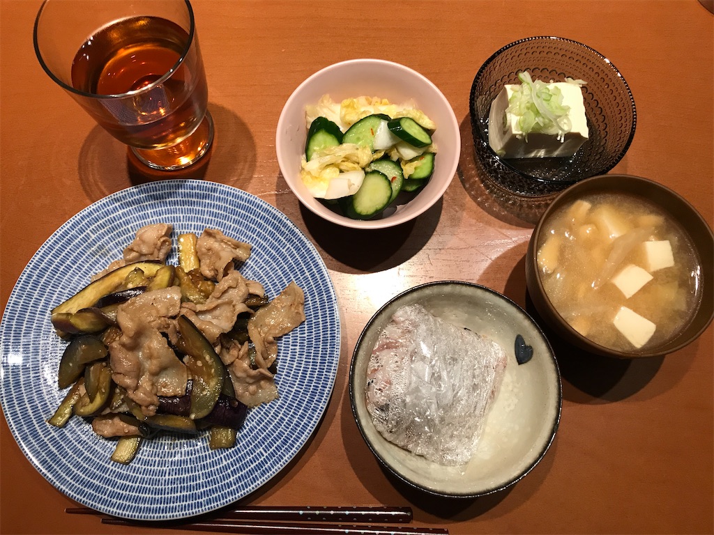 f:id:tsukky8832534:20200925232511j:image f:id:tsukky8832534:20200925232511j:image