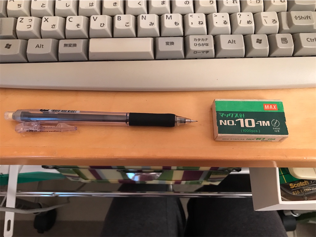 f:id:tsukky8832534:20201005171128j:image f:id:tsukky8832534:20201005171128j:image