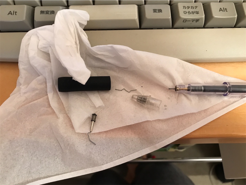 f:id:tsukky8832534:20201005171131j:image f:id:tsukky8832534:20201005171131j:image