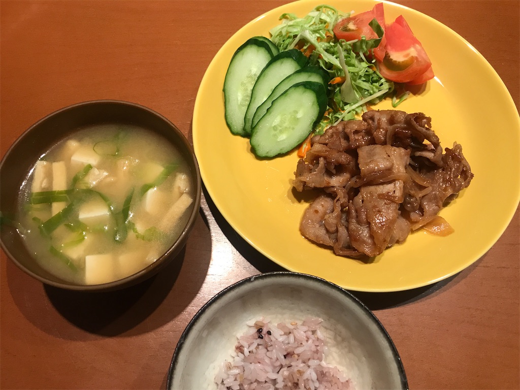 f:id:tsukky8832534:20201013010930j:image