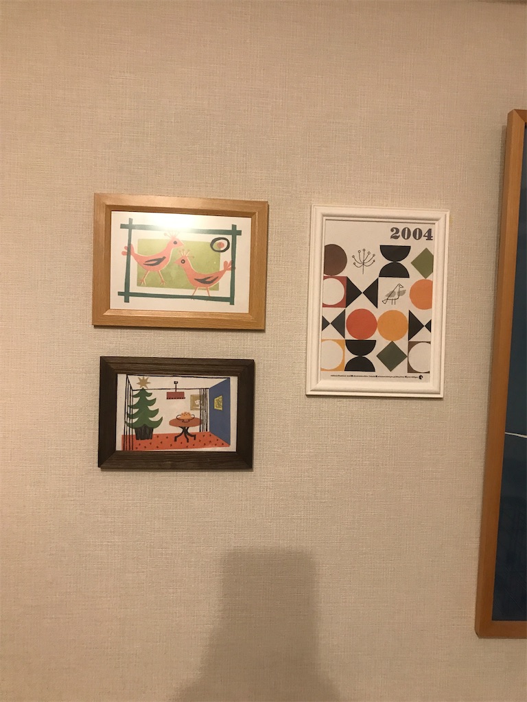 f:id:tsukky8832534:20201211022510j:image f:id:tsukky8832534:20201211022510j:image