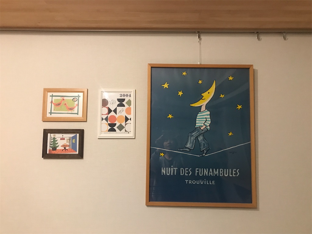 f:id:tsukky8832534:20201211022513j:image f:id:tsukky8832534:20201211022513j:image