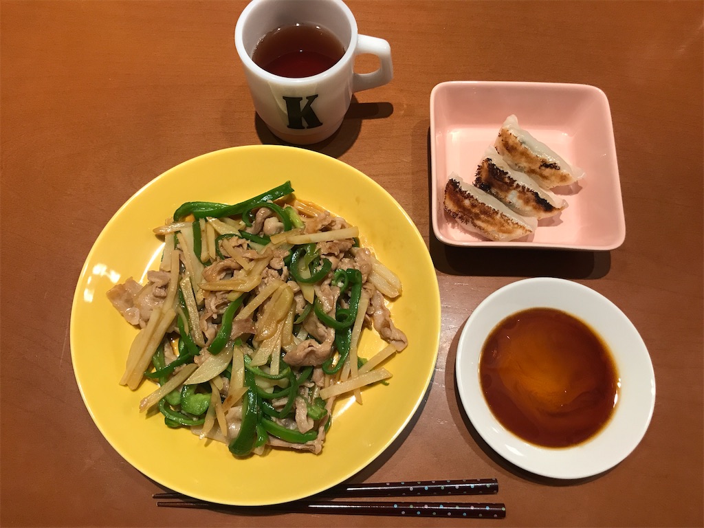 f:id:tsukky8832534:20201213012025j:image f:id:tsukky8832534:20201213012025j:image
