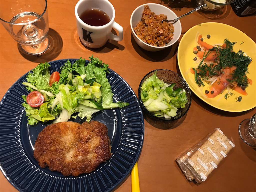 f:id:tsukky8832534:20201225005416j:image