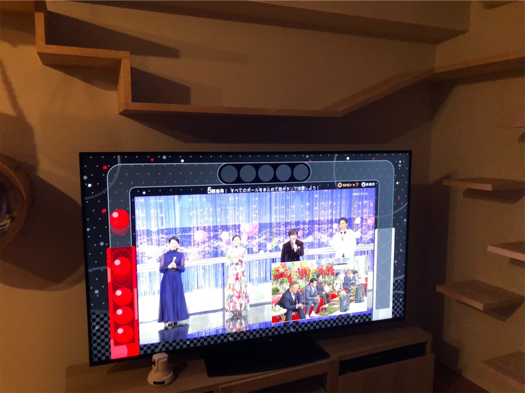 f:id:tsukky8832534:20201231234221j:image f:id:tsukky8832534:20201231234221j:image