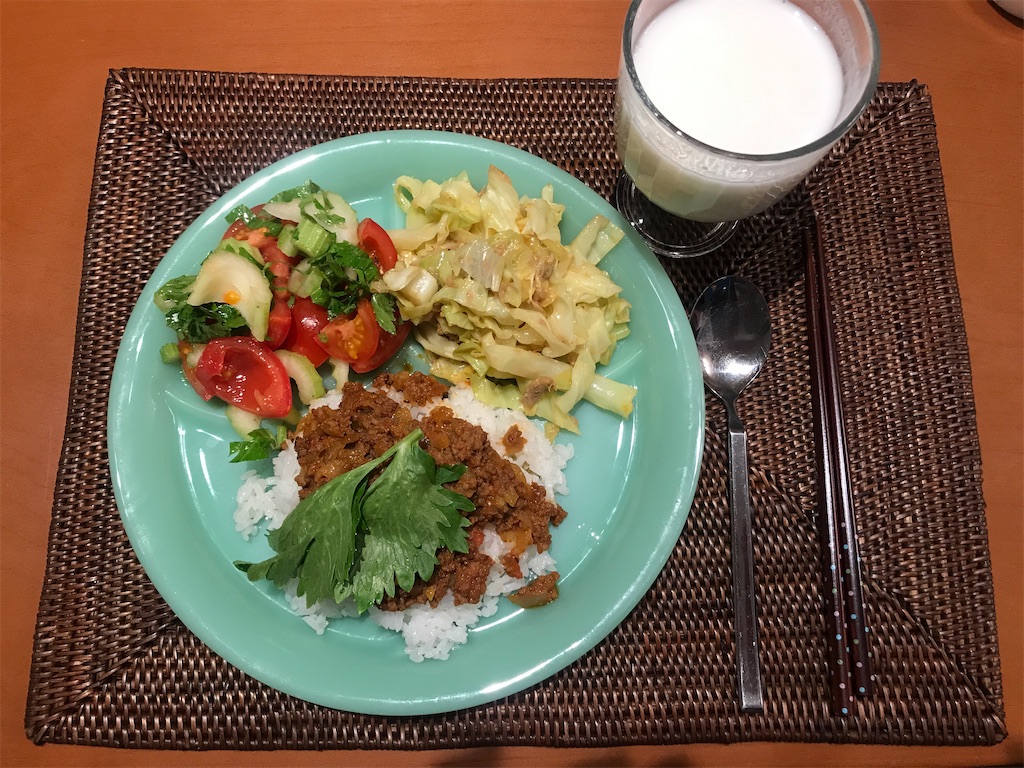 f:id:tsukky8832534:20210120002758j:image