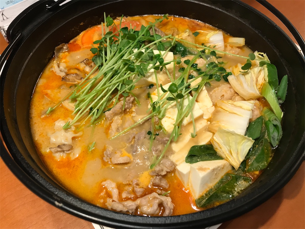 f:id:tsukky8832534:20210121004351j:image f:id:tsukky8832534:20210121004351j:image