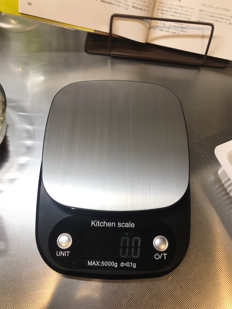 f:id:tsukky8832534:20210209235547j:image