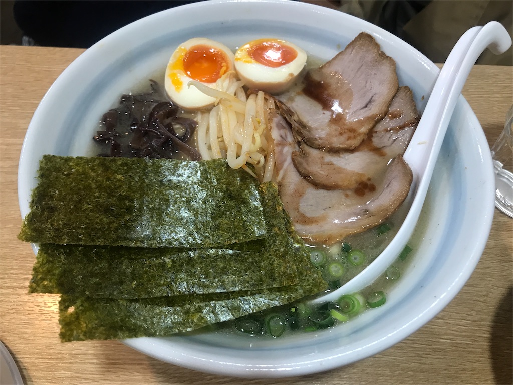 f:id:tsukky8832534:20210212003110j:image