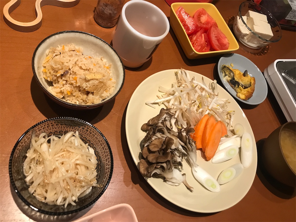 f:id:tsukky8832534:20210311003647j:image f:id:tsukky8832534:20210311003647j:image