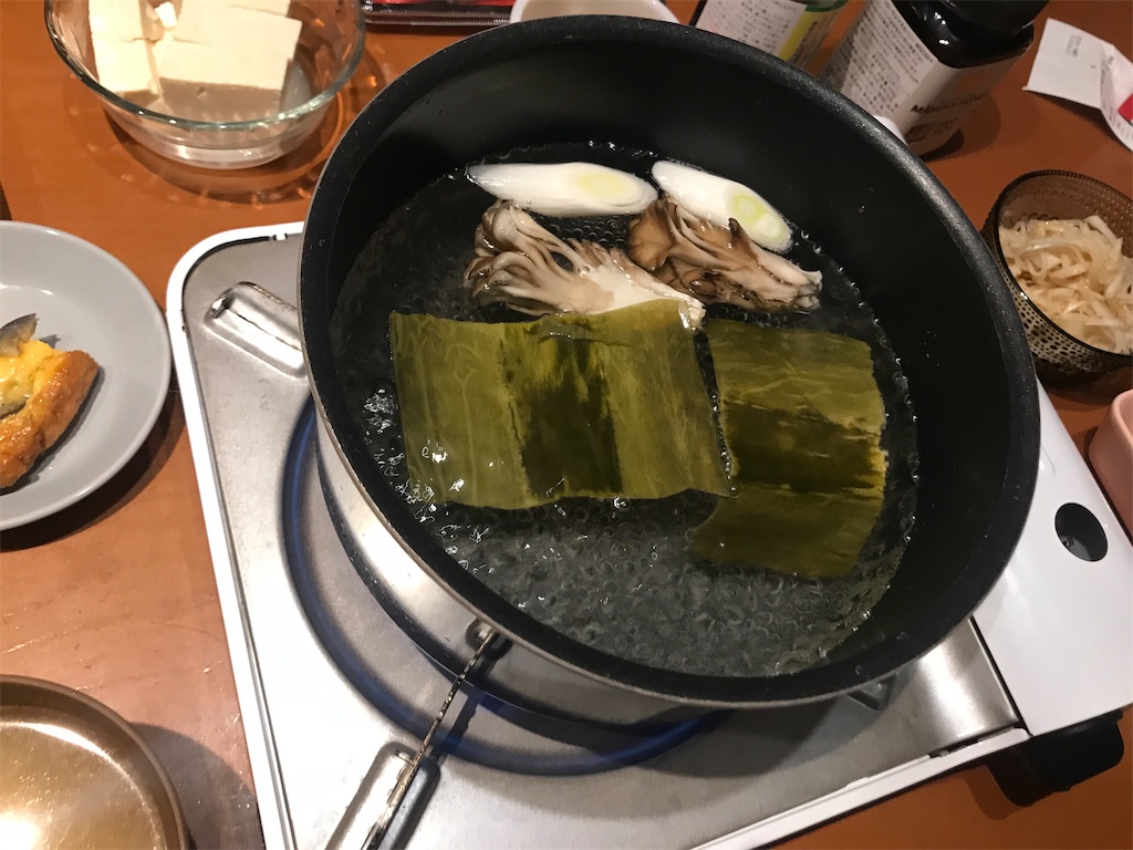 f:id:tsukky8832534:20210311003650j:image f:id:tsukky8832534:20210311003650j:image