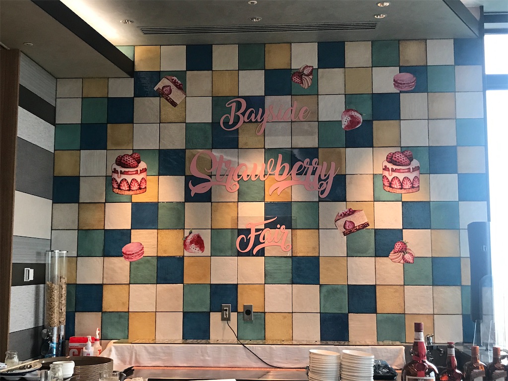 f:id:tsukky8832534:20210322012755j:image