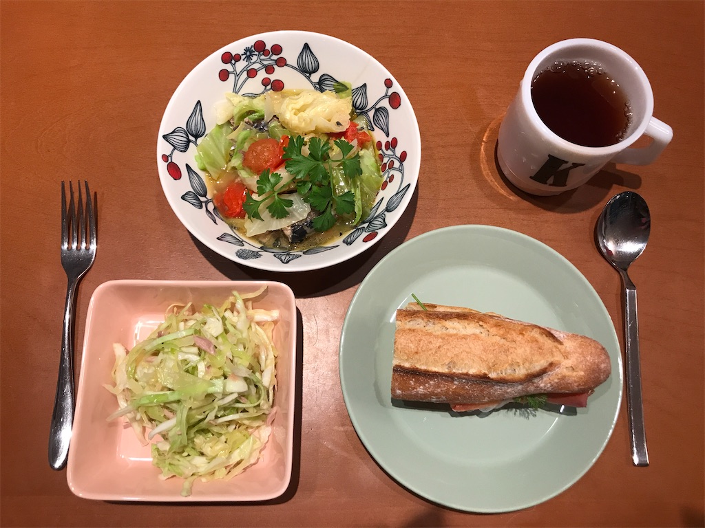 f:id:tsukky8832534:20210324004357j:image f:id:tsukky8832534:20210324004357j:image