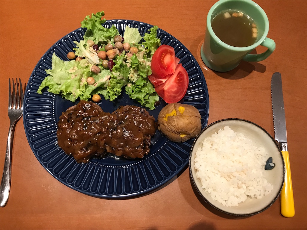 f:id:tsukky8832534:20210329002507j:image f:id:tsukky8832534:20210329002507j:image