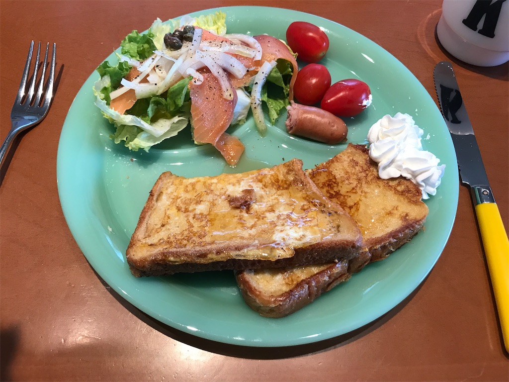 f:id:tsukky8832534:20210329002511j:image f:id:tsukky8832534:20210329002511j:image