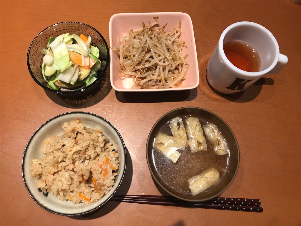 f:id:tsukky8832534:20210401010901j:image f:id:tsukky8832534:20210401010901j:image