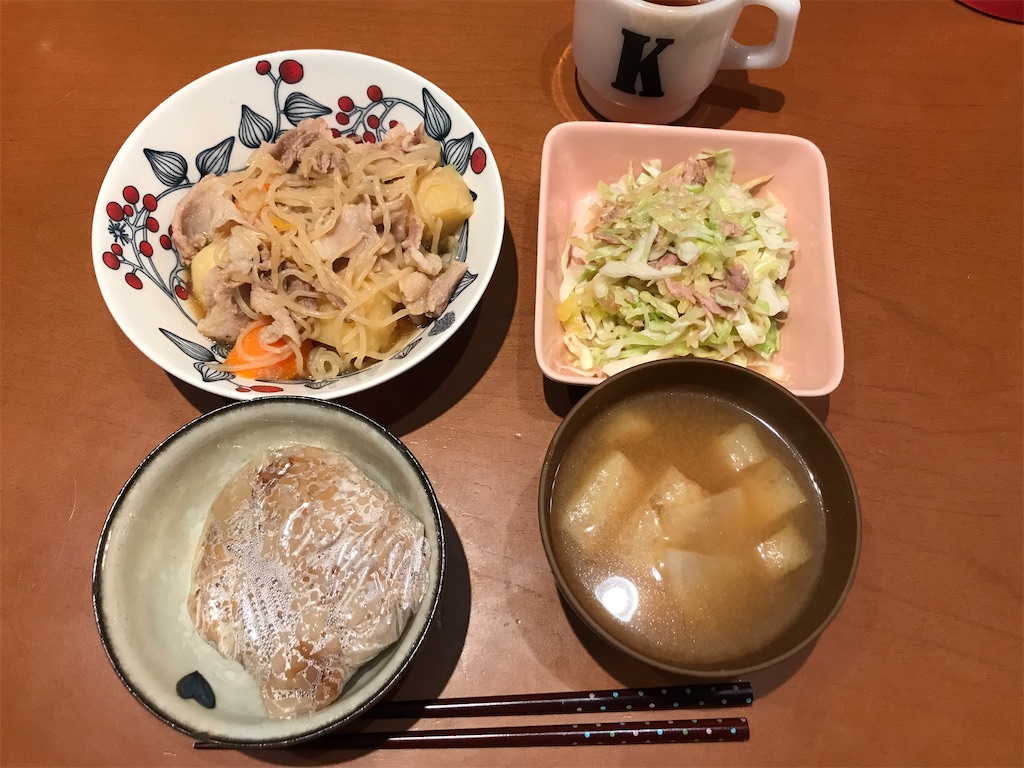 f:id:tsukky8832534:20210425005604j:image f:id:tsukky8832534:20210425005604j:image