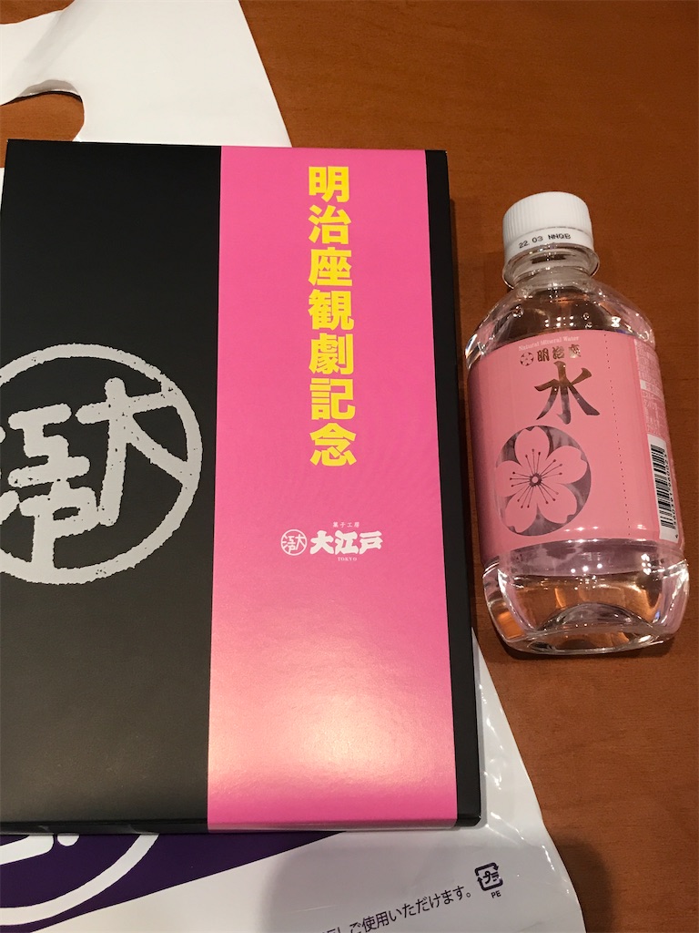 f:id:tsukky8832534:20210425234221j:image