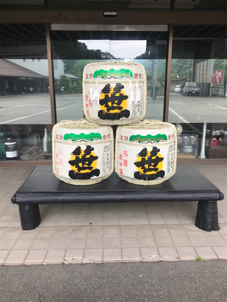 f:id:tsukky8832534:20210517005115j:image