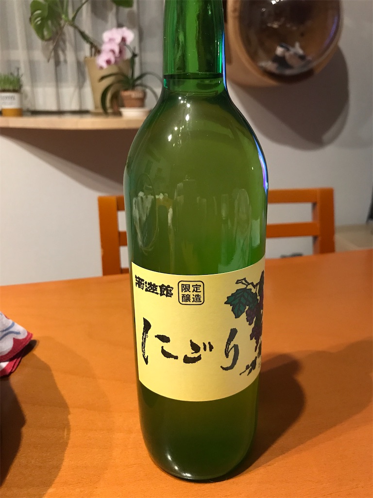 f:id:tsukky8832534:20210517005132j:image