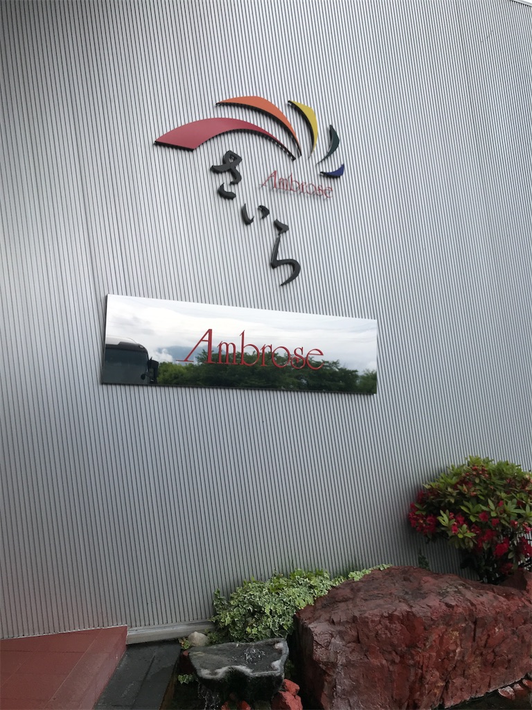 f:id:tsukky8832534:20210517005142j:image