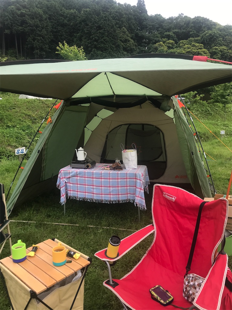 f:id:tsukky8832534:20210530221053j:image f:id:tsukky8832534:20210530221053j:image