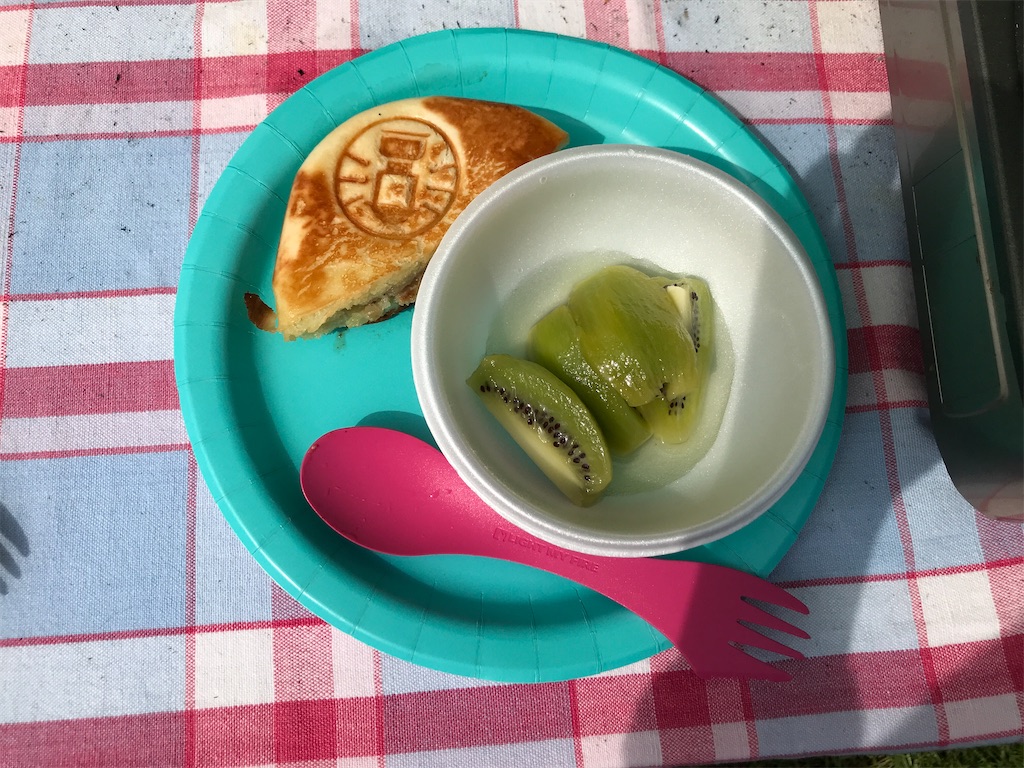 f:id:tsukky8832534:20210601140003j:image