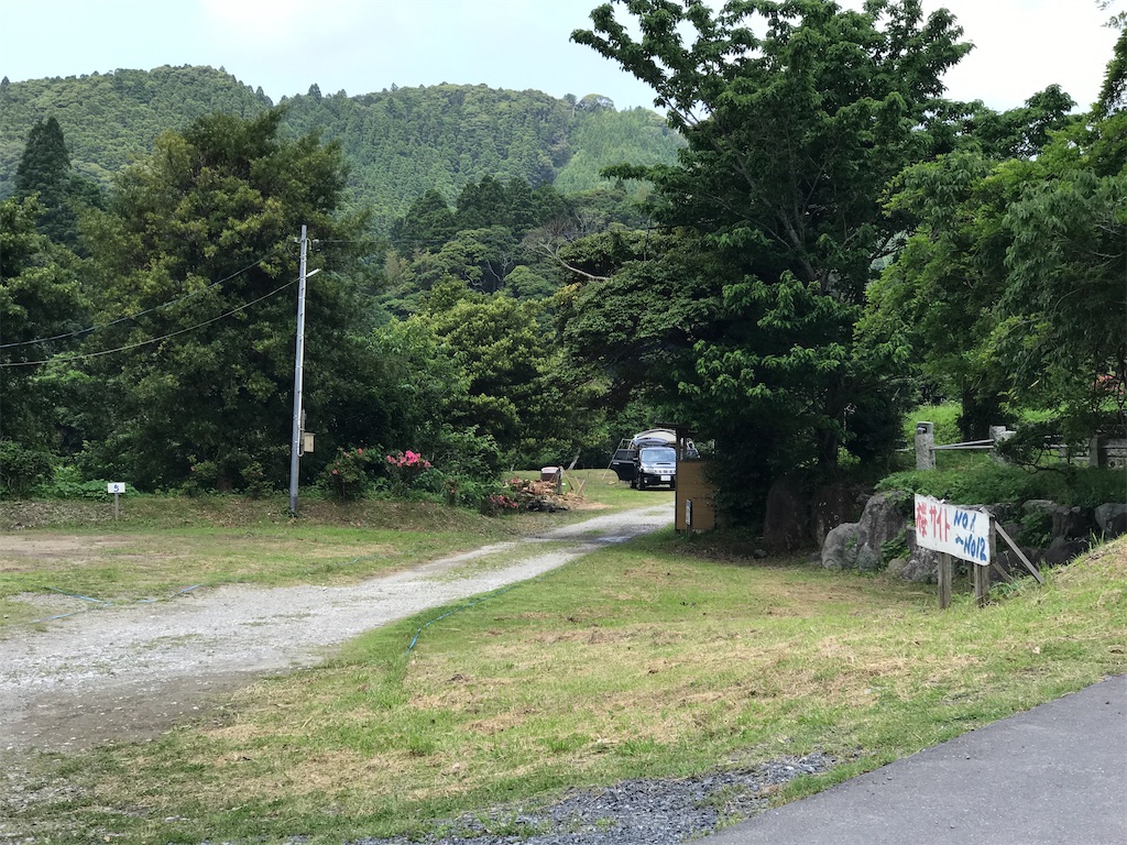 f:id:tsukky8832534:20210601140024j:image