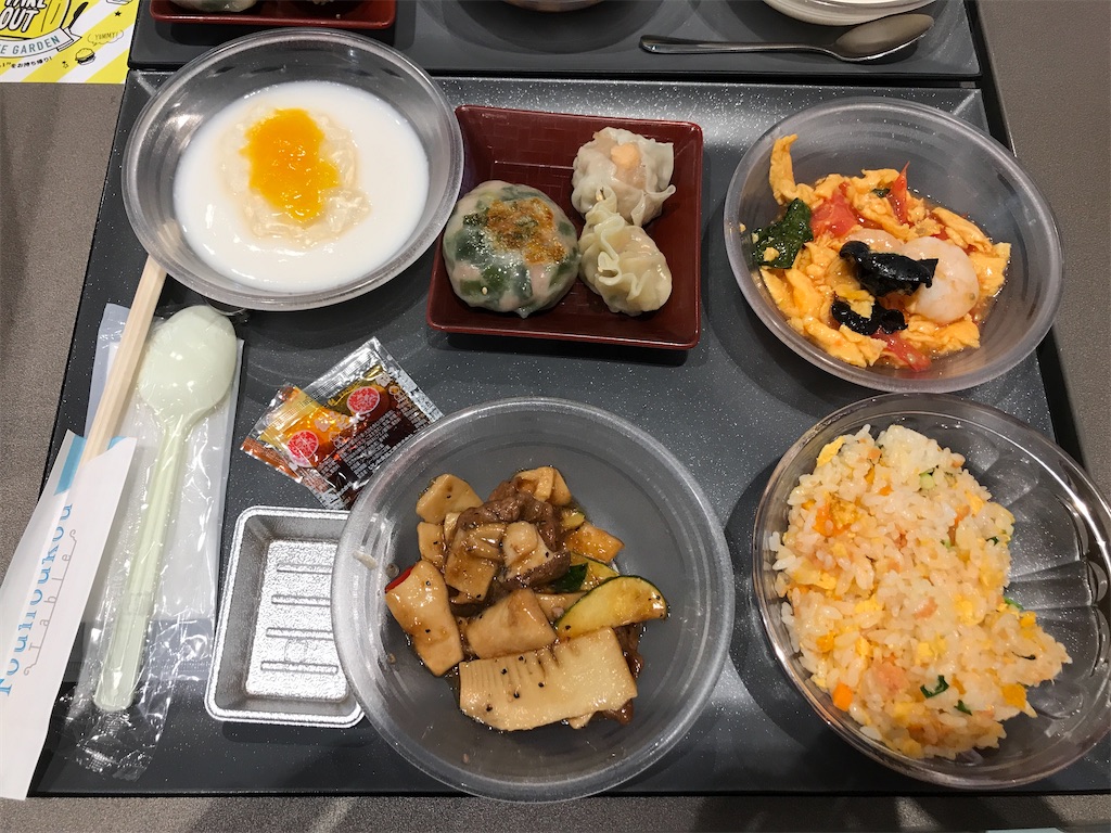 f:id:tsukky8832534:20210808010725j:image