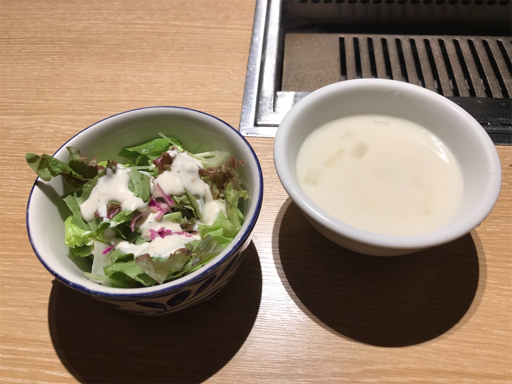 f:id:tsukky8832534:20210816233105j:image f:id:tsukky8832534:20210816233105j:image