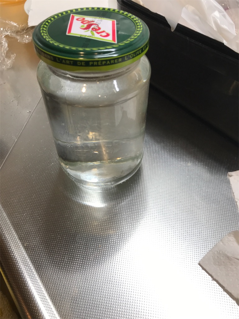 f:id:tsukky8832534:20210821023835j:image