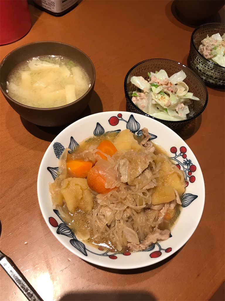 f:id:tsukky8832534:20210831232347j:image f:id:tsukky8832534:20210831232347j:image