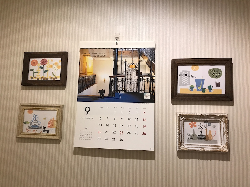 f:id:tsukky8832534:20210903180807j:image