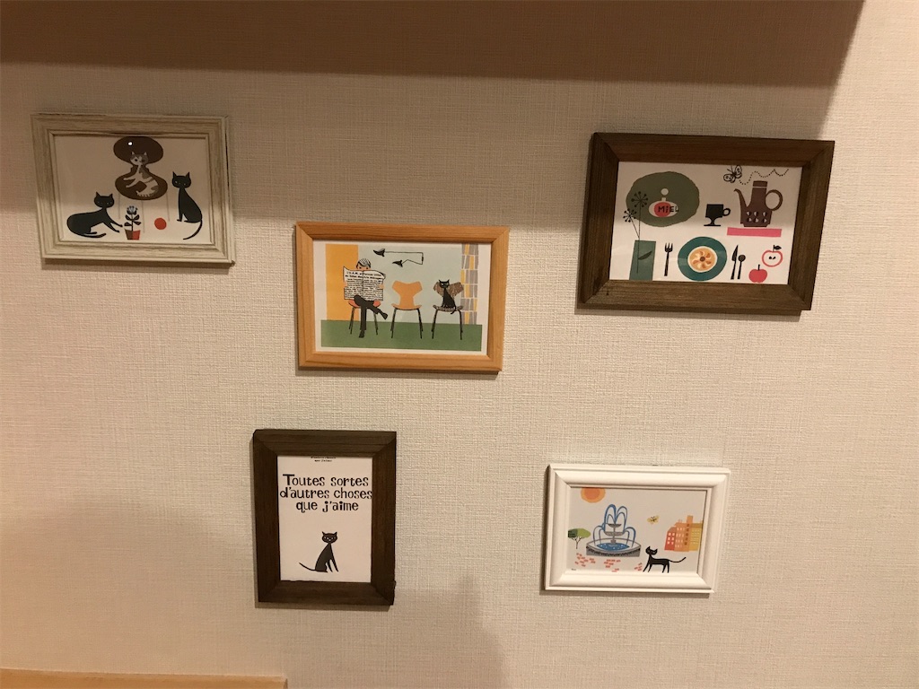 f:id:tsukky8832534:20210903185338j:image