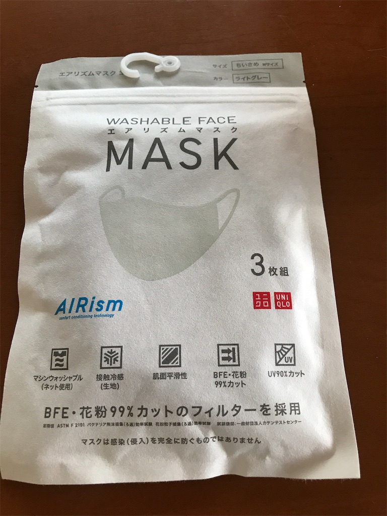 f:id:tsukky8832534:20210905184736j:image f:id:tsukky8832534:20210905184736j:image