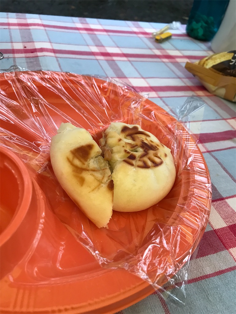 f:id:tsukky8832534:20210922223458j:image