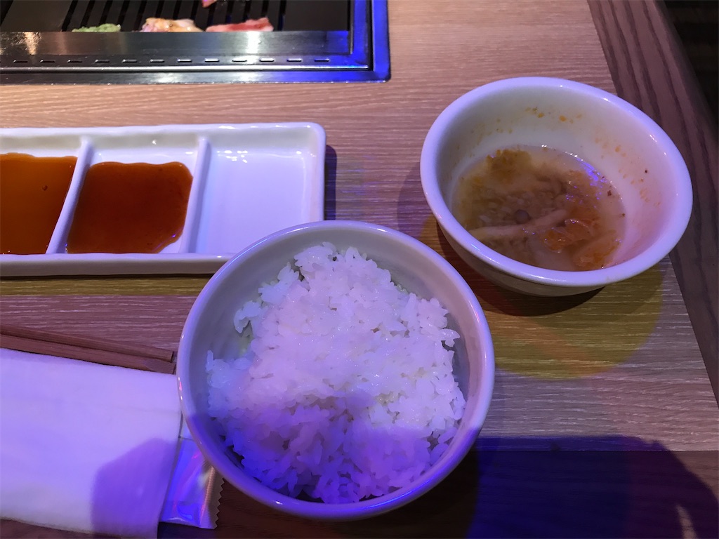 f:id:tsukky8832534:20211005234435j:image f:id:tsukky8832534:20211005234435j:image