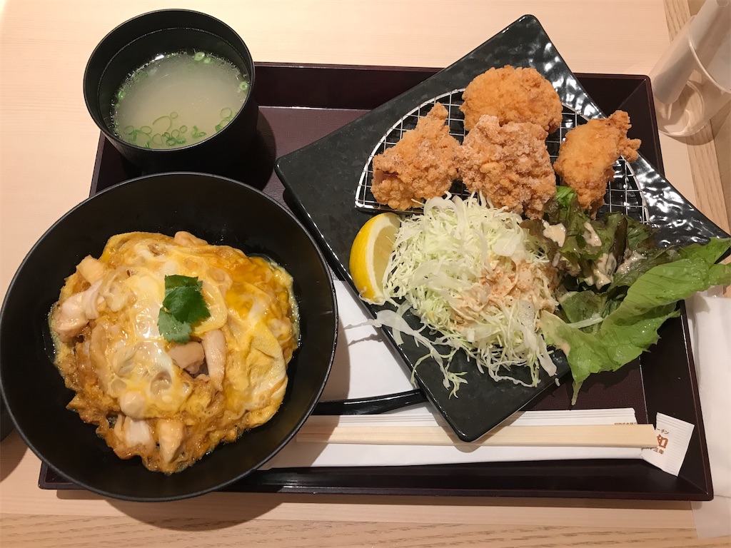 f:id:tsukky8832534:20211015014659j:image f:id:tsukky8832534:20211015014659j:image
