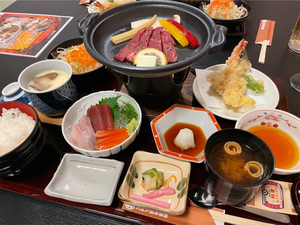 f:id:tsukky8832534:20211023224106j:image f:id:tsukky8832534:20211023224106j:image