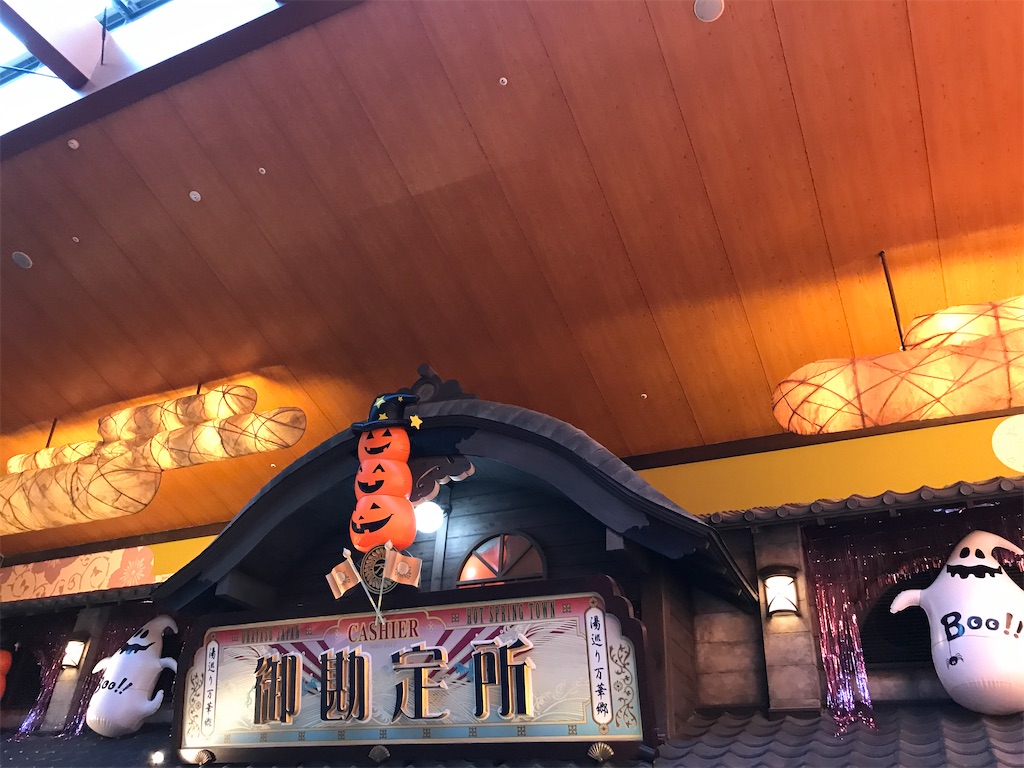 f:id:tsukky8832534:20211023224114j:image f:id:tsukky8832534:20211023224114j:image